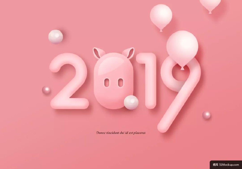 西点师生庆元旦迎新年